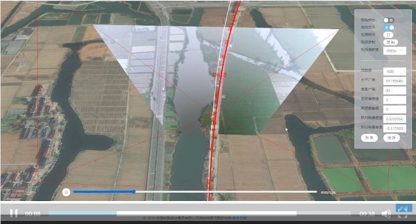 无人机拍摄的视频与数字底图叠加.png 无人机拍摄的视频与数字底图叠加.png