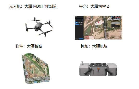 产品推荐.png 产品推荐.png