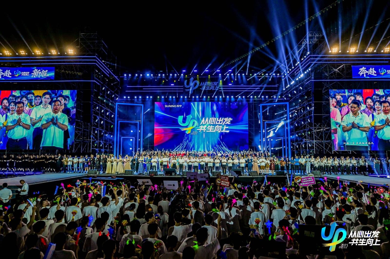 微信图片_20230819152656.jpg 微信图片_20230819152656.jpg